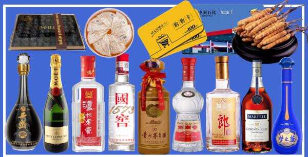 玉溪市红塔德宝烟酒经营部