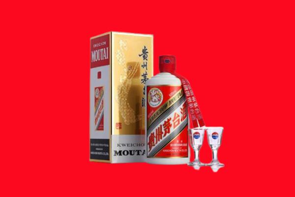 收购行情：玉溪市红塔茅台酒回收店怎么经营？