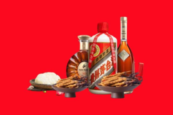 玉溪市红塔烟酒回收礼品