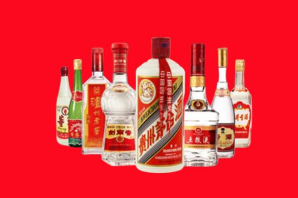 玉溪市红塔回收名酒