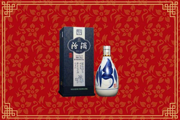 高价求购：玉溪市红塔回收汾酒