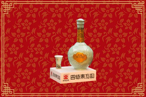 玉溪市红塔回收四特酒