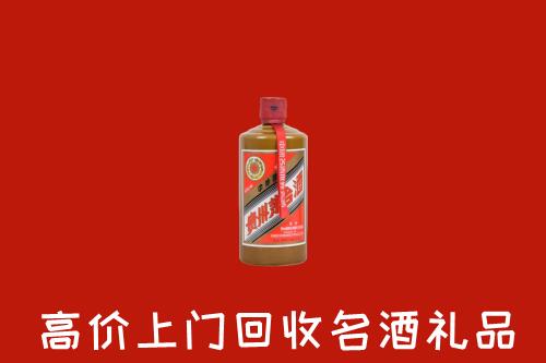 玉溪市红塔回收陈酿茅台酒