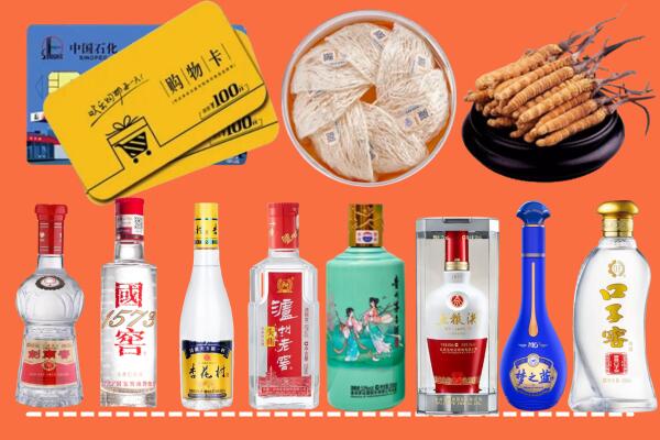 玉溪市红塔回收烟酒